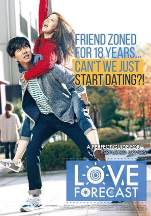 Love Forecast - Movie Poster (thumbnail)