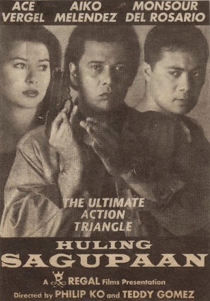 Huling sagupaan - Philippine Movie Poster (thumbnail)