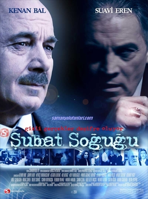 &quot;Subat sogugu&quot; - Turkish Movie Poster (thumbnail)