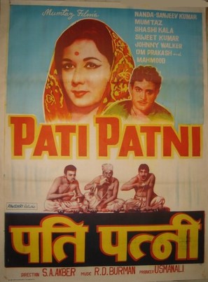 Pati Patni - Indian Movie Poster (thumbnail)