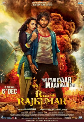 R... Rajkumar - Indian Movie Poster (thumbnail)