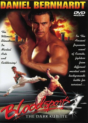 Bloodsport: The Dark Kumite - DVD movie cover (thumbnail)