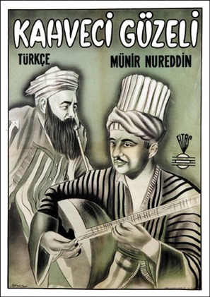 Kahveci g&uuml;zeli - Turkish Movie Poster (thumbnail)