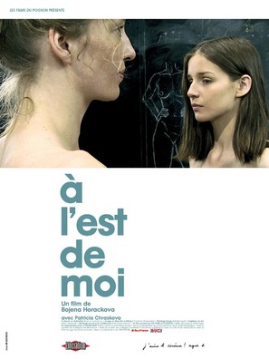 &Agrave; l'est de moi - French Movie Poster (thumbnail)