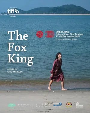 The Fox King Poster