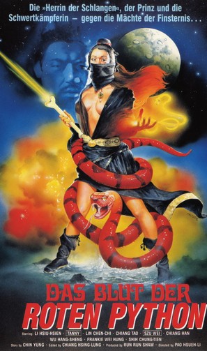 Tian long ba bu - German VHS movie cover (thumbnail)