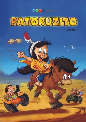 Patoruzito - Argentinian Movie Poster (thumbnail)