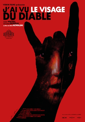 J&#039;ai vu le visage du diable - French Movie Poster (thumbnail)
