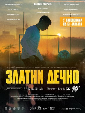 Zlatni decko - Serbian Movie Poster (thumbnail)