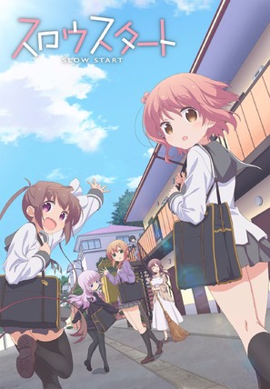 &quot;Slow Start&quot; - Japanese Movie Poster (thumbnail)