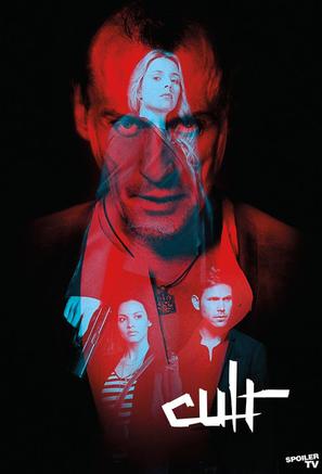 &quot;Cult&quot; - Movie Poster (thumbnail)