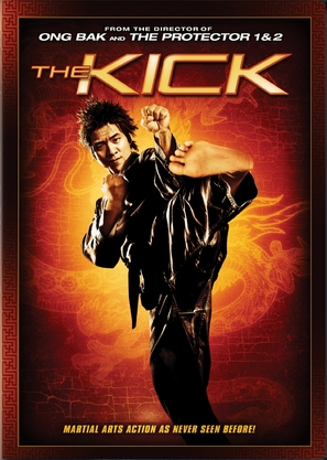 The Kick - DVD movie cover (thumbnail)