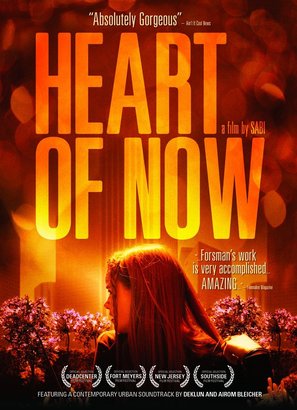 Heart of Now - DVD movie cover (thumbnail)
