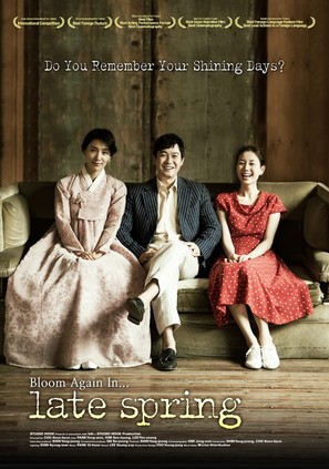 Late Spring - South Korean Movie Poster (thumbnail)