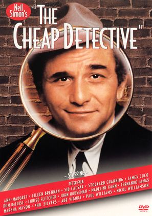 The Cheap Detective - DVD movie cover (thumbnail)