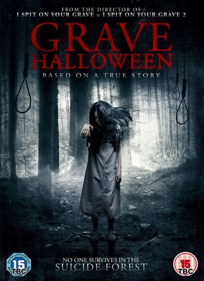 Grave Halloween - British DVD movie cover (thumbnail)