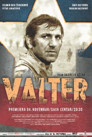 Valter - Serbian Movie Poster (thumbnail)