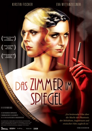 Das Zimmer im Spiegel - German Movie Poster (thumbnail)