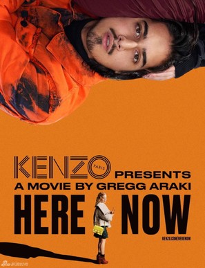 Here Now - Movie Poster (thumbnail)