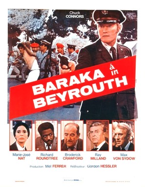 Embassy - Belgian Movie Poster (thumbnail)