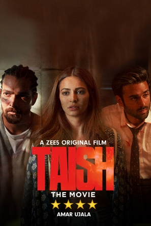 Taish - Indian Movie Poster (thumbnail)