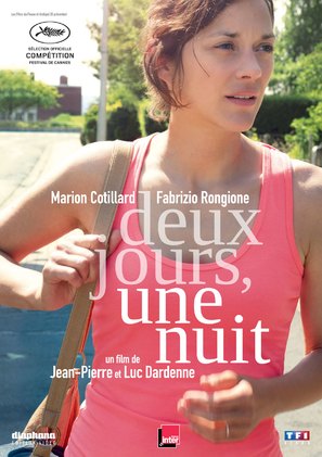 Deux jours, une nuit - French DVD movie cover (thumbnail)