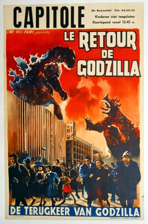 Gojira no gyakush&ucirc; - Belgian Movie Poster (thumbnail)