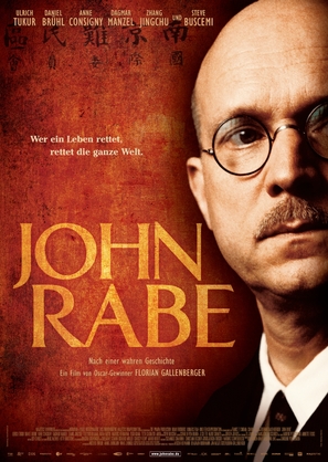 John Rabe - German Movie Poster (thumbnail)