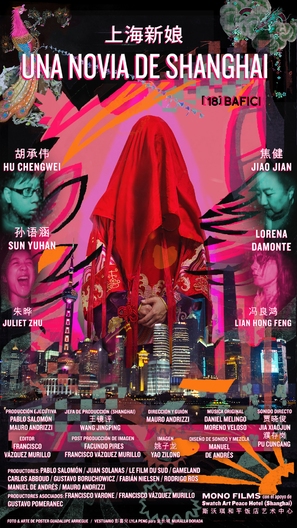 Una novia de Shanghai - Argentinian Movie Poster (thumbnail)