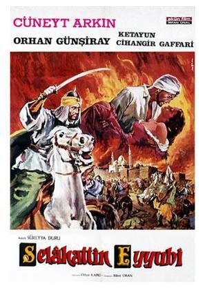 Selahattin eyyubi - Turkish Movie Poster (thumbnail)