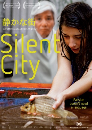 Silent City - Dutch Movie Poster (thumbnail)