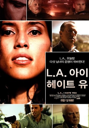L.A., I Hate You - South Korean Movie Poster (thumbnail)