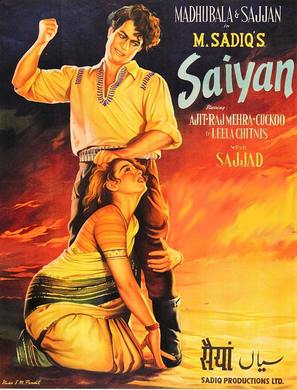 Saiyan - Indian Movie Poster (thumbnail)