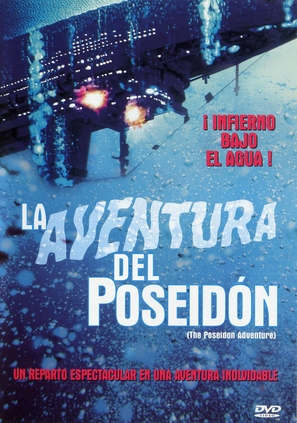 The Poseidon Adventure - Spanish DVD movie cover (thumbnail)