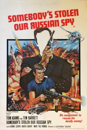 O.K. Yevtushenko Poster