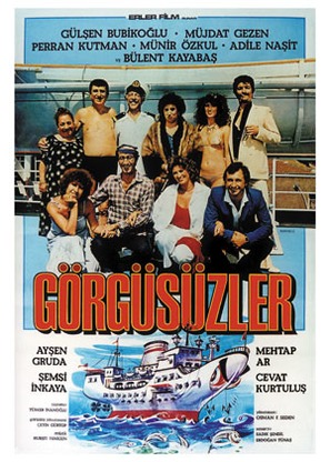 G&ouml;rg&uuml;s&uuml;zler - Turkish poster (thumbnail)