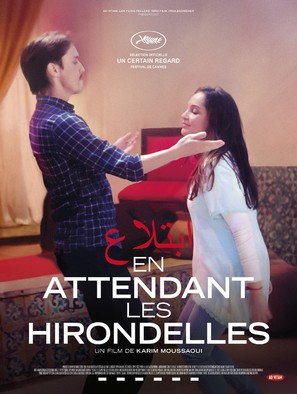 En attendant les hirondelles - French Movie Poster (thumbnail)