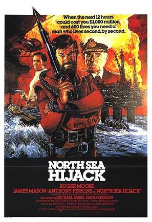 North Sea Hijack - British Movie Poster (thumbnail)