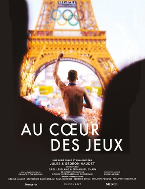 Au coeur des Jeux - French Movie Poster (thumbnail)