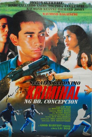 Serafin Geronimo: Ang kriminal ng Baryo Concepcion - Philippine Movie Poster (thumbnail)