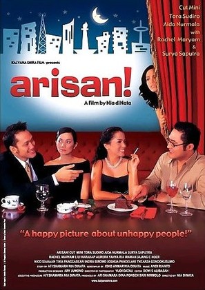 Arisan! - Indonesian Movie Poster (thumbnail)