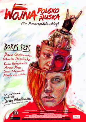 Wojna polsko-ruska - Polish Movie Poster (thumbnail)