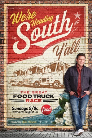 &quot;The Great Food Truck Race&quot;