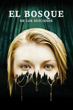 The Forest - Spanish Movie Cover (thumbnail)