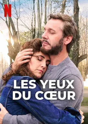 Corazón delator Poster