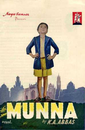 Munna - Indian Movie Poster (thumbnail)