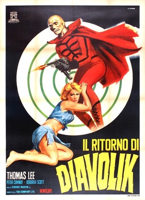 &Ocirc;gon batto - Italian Movie Poster (thumbnail)