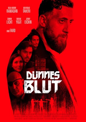 D&uuml;nnes Blut - German Movie Poster (thumbnail)