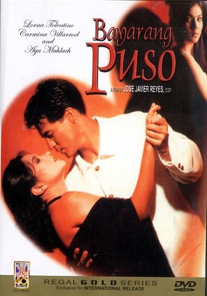 Bayarang puso - Philippine Movie Cover (thumbnail)