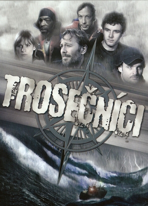 Deadliest Sea - Czech Movie Poster (thumbnail)